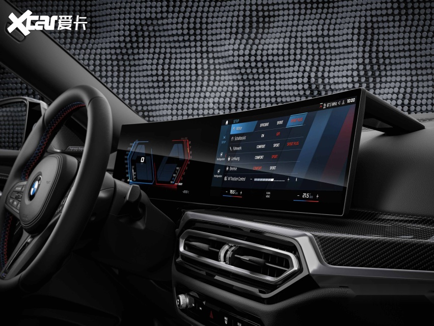 BMW M品牌高性能车型开启电动化进程，创新BMW XM震撼上市