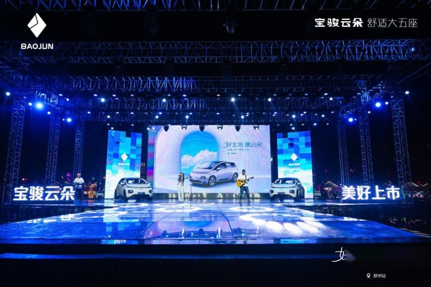 10万就能拿下“移动的家”，宝骏云朵有颜更有料