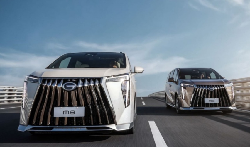 主打2.0T钜浪混动，醒狮设计展现文化自信，新一代传祺M8亮相