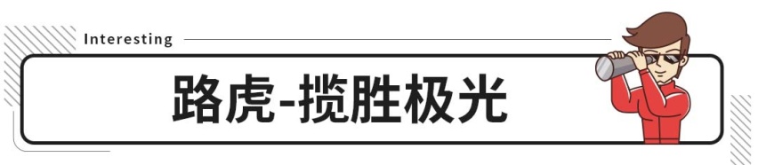 路上跑3年 用户0伤亡！这6款车连沃尔沃都得服！