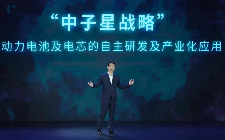 广汽埃安：年初立的“flag”全部都实现了！