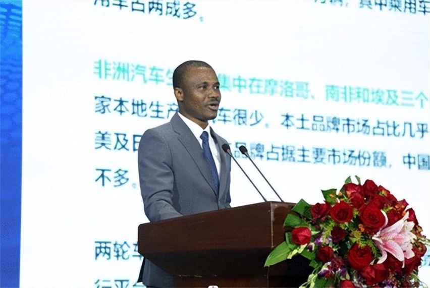 “聚焦碳中和 助推新能源” 2023国际新能源产业大会在深圳成功举办