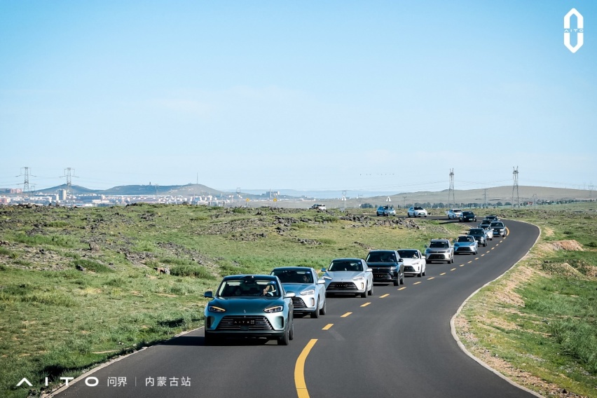 M5智驾之旅 行摄“红色”草原，探究“火星”秘境
