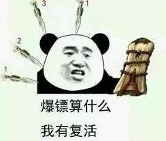 21家造车新势力现状大盘点 那些年吹过的牛都实现了吗？