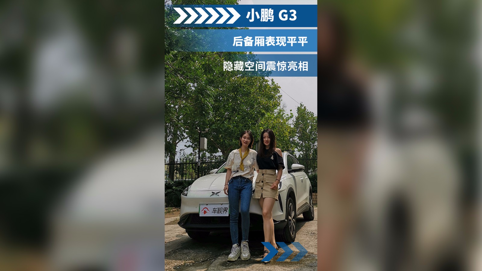 �������Fƽƽ���[�ؿ��g���@����