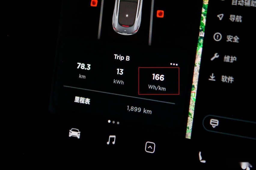 Test18 国产特斯拉Model 3标准续航升级版续航实测
