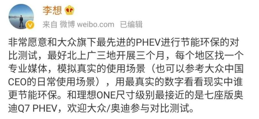 科学家才关注长远，生意人更看重眼前