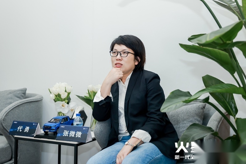 人定义生活的全新皮卡文化 上海车展福田皮卡媒体群访