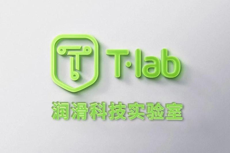 统一润滑油率先布局，成为低碳润滑领域先行者