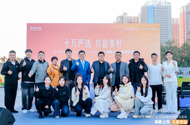 刘京说车丨东风奕派双车上市，能否成为年轻人第一台车？