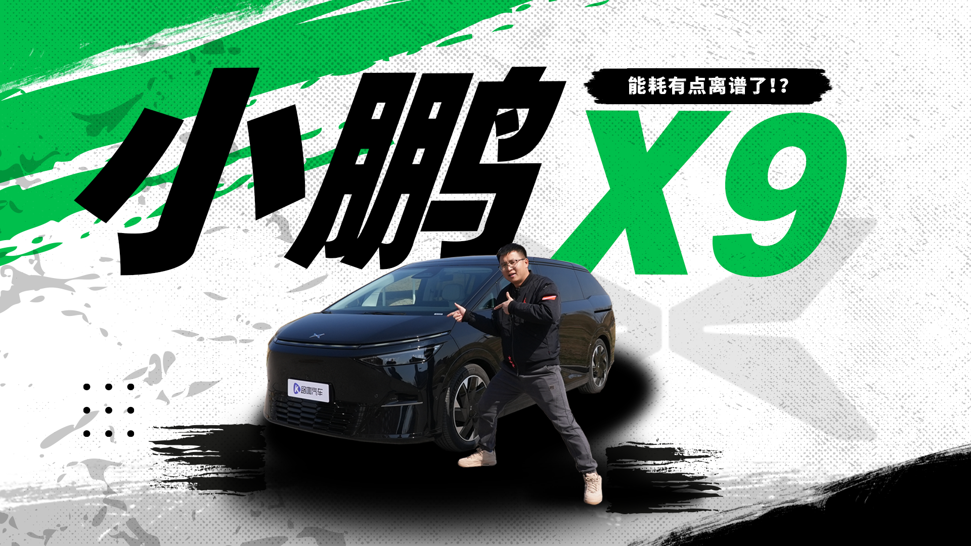 ⲻѧСX9ܺҷˣ