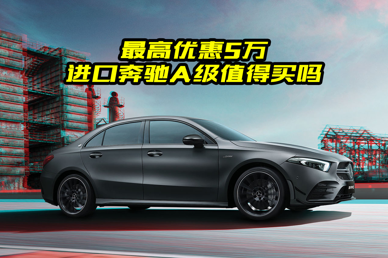 ���ڱ���A��ֵ��������˾�������ܽ��˼��㣬�������˲��Կ�