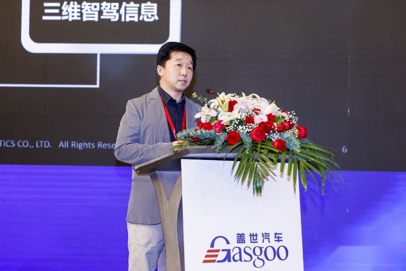 HMI如何改变出行体验 |第二届中国汽车人机交互创新大会落幕