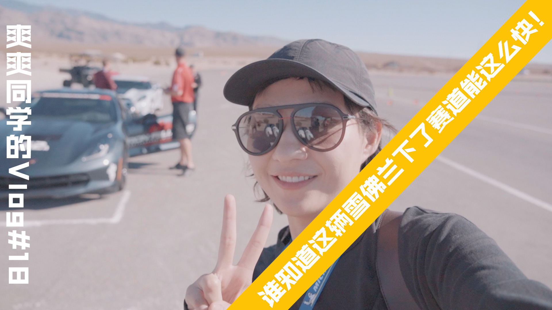 �l֪���@�vѩ���m����ِ�����@ô�죡