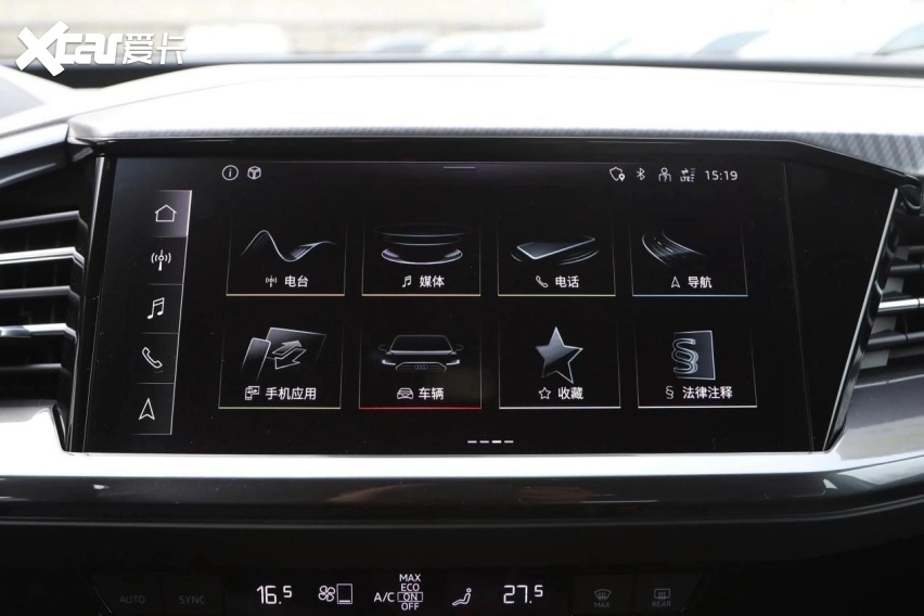 试驾官 | 长测q4 e-tron有感:驾驶质感,国产车还得学!