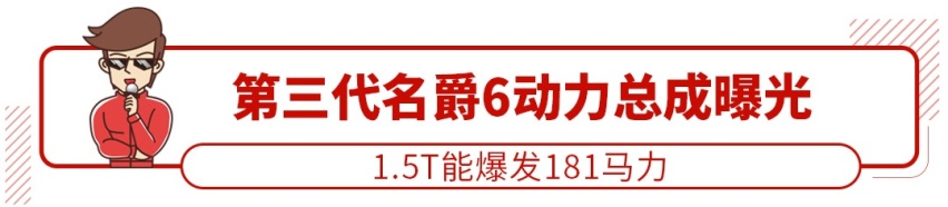 真拼了！全系1.6T 破百仅7.8秒这SUV只卖7.99万起