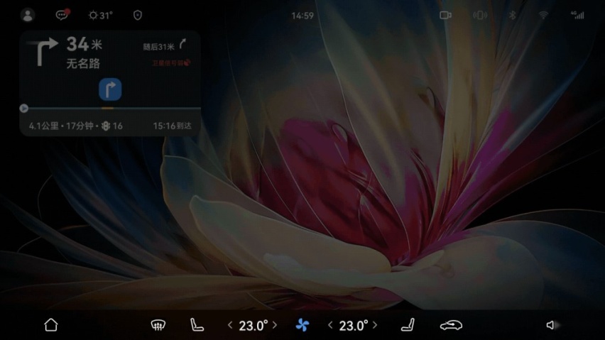“常用常新”不只是说说而已，阿维塔为全量用户升级鸿蒙座舱