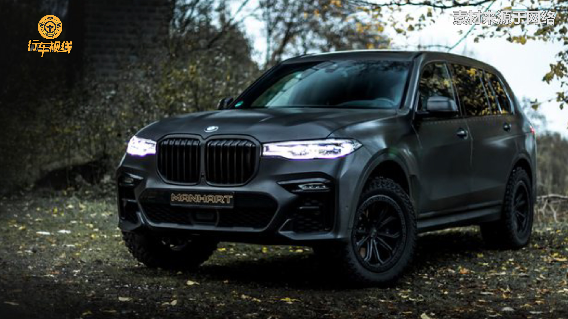 RX7 M50i؄eوD MT݆̥/{yTϵy