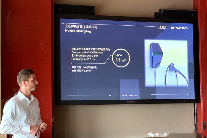 奥迪e-tron首试：不颠覆不革命，奥迪这么做电动车？！