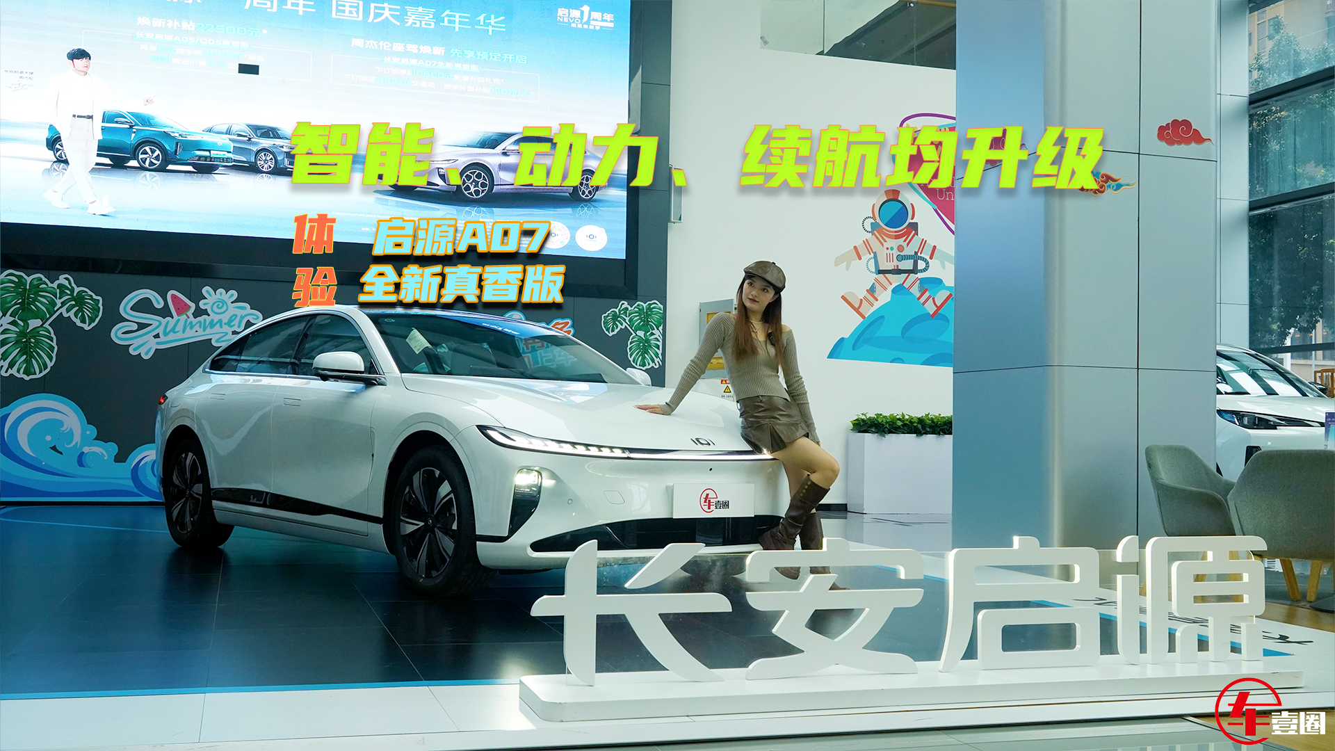 ܲ܇M(fi)ͣԴA07ȫuXm