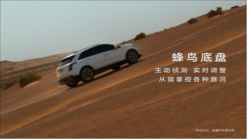 错过了CT5？XT5清库继续，凯迪拉克火力全开！