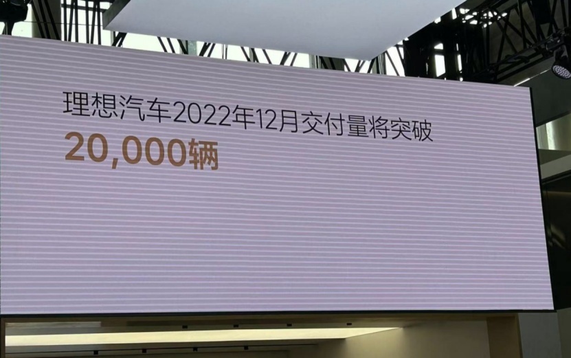 2022广州车展开幕，多款重磅车型亮相