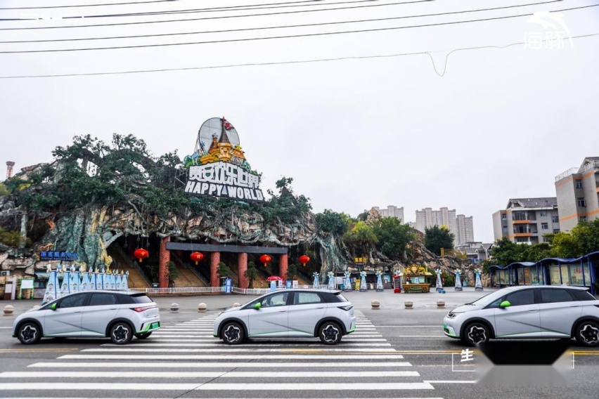 生而出色 媒好同行，比亚迪海豚领潮逐浪之旅福州站，温情落幕