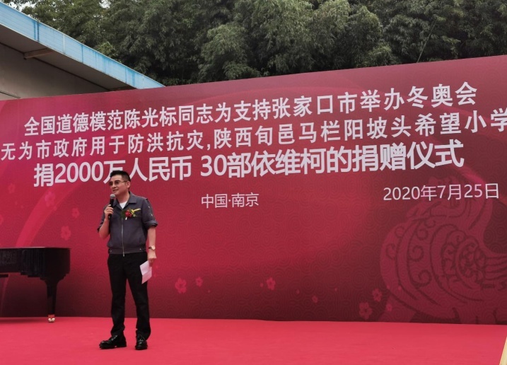 服务冬奥会，这次依维柯欧胜批量交车很不一样