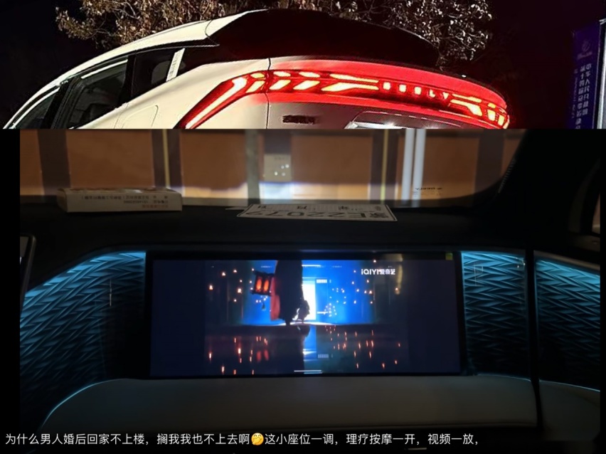 插混车究竟适不适合北方？我们买了台吉利银河L7放在东北长测