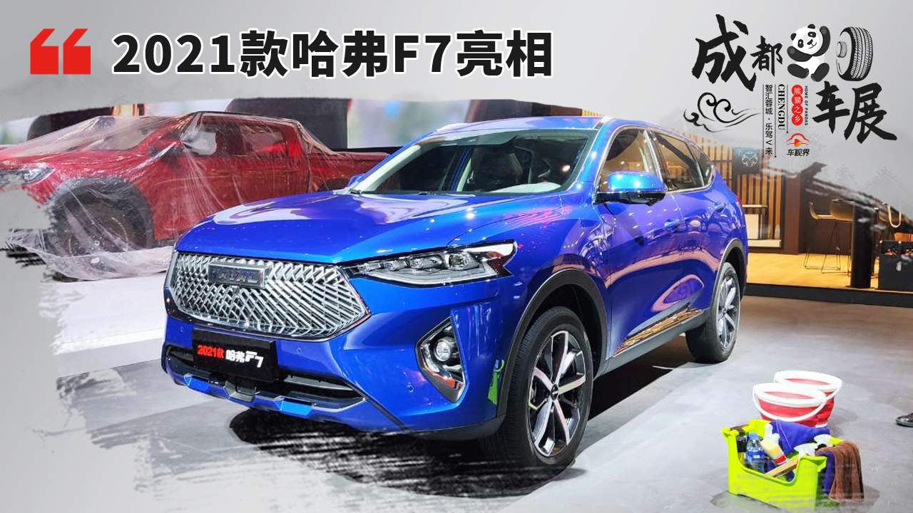 2020ɶչդ䣬2021F7ȿ