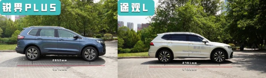 25万元级热门7座四驱中型SUV对比，锐界PLUS和途观L谁更适合你？