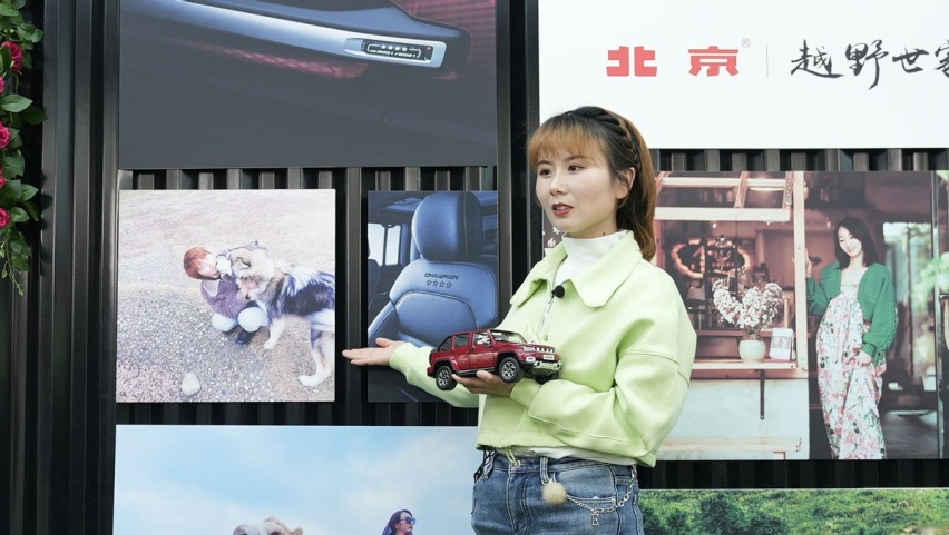 春季花开浪漫，BJ40柴油刀锋版带你一起野