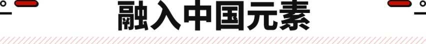 奥迪Q6来了！尺寸更大 搭载进口发动机预售50万起！