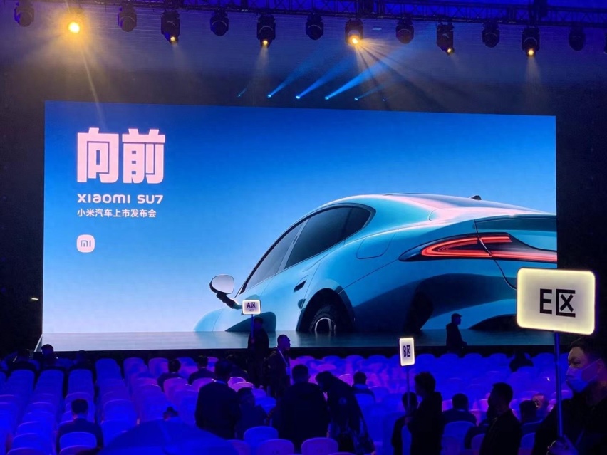 小米SU7卖21.59万元,标准版合理,极氪007有点慌