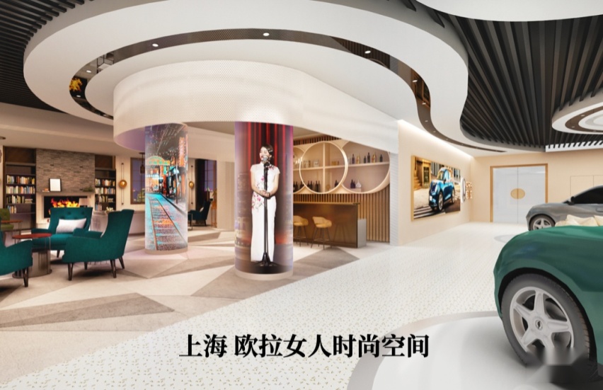 欧拉芭蕾猫上市，进军时尚圈引领复古品类