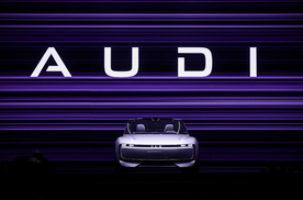 AUDI 品牌首款量产车正式定名奥迪 E5 Sportback