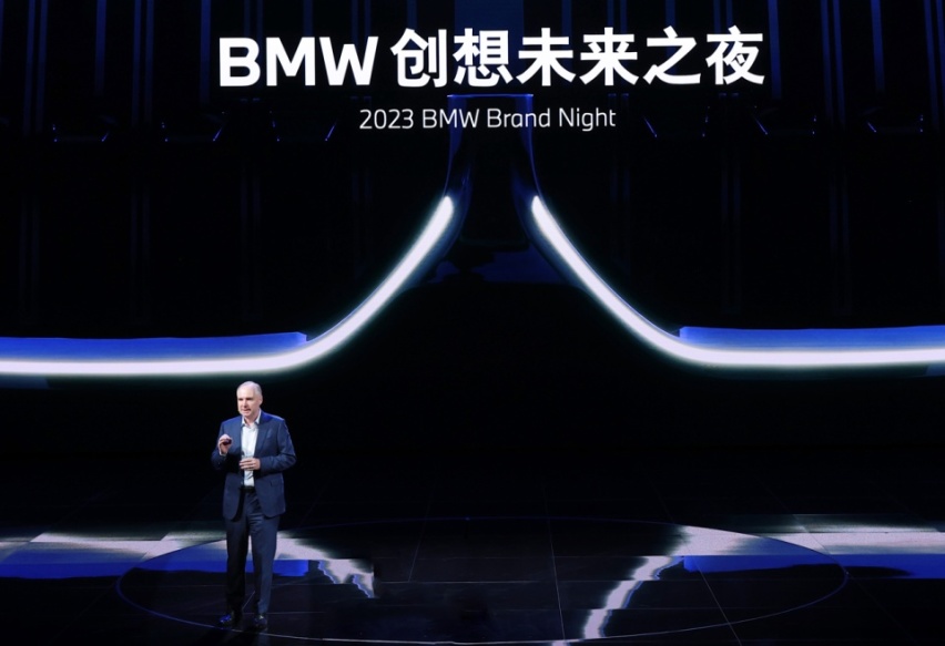豪华新境！BMW Dee数字概念车亚洲首发，宝马举办创想未来之夜