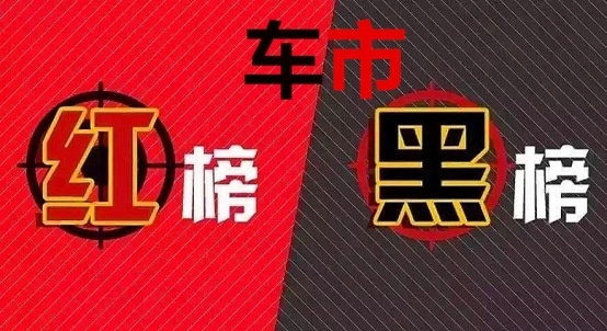 凯迪拉克34.jpg