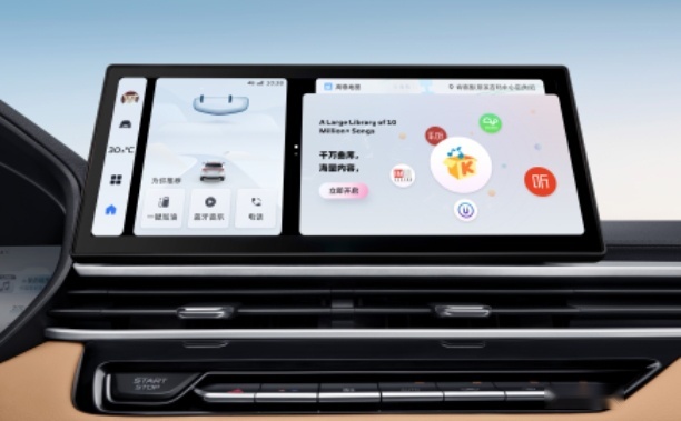 从温馨到智能，第4代帝豪2025款全方位升级，你的驾乘新体验从此开始