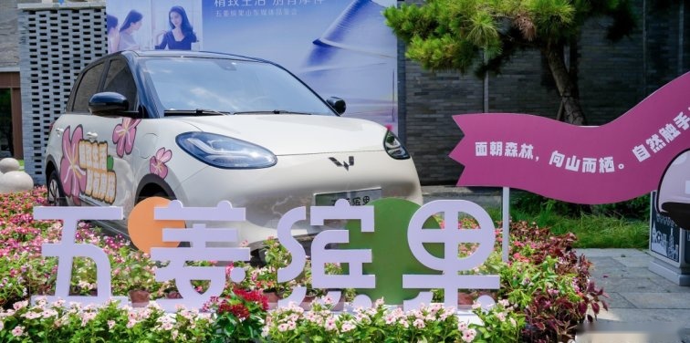 试驾五菱缤果|造型、空间、价格全拿捏的城市精致代步车