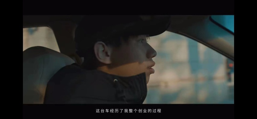900万台产销达成，广汽本田全新车主大片首映！