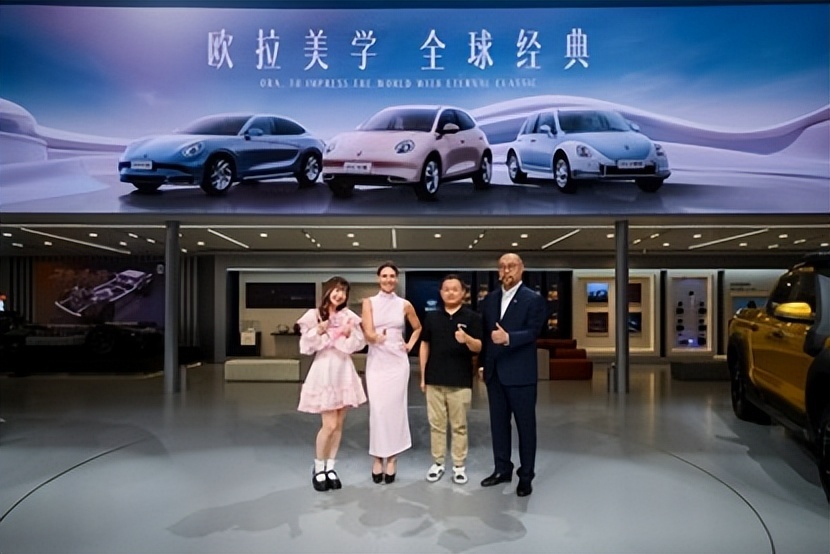 2024款欧拉好猫>木兰版北京车展超值上市