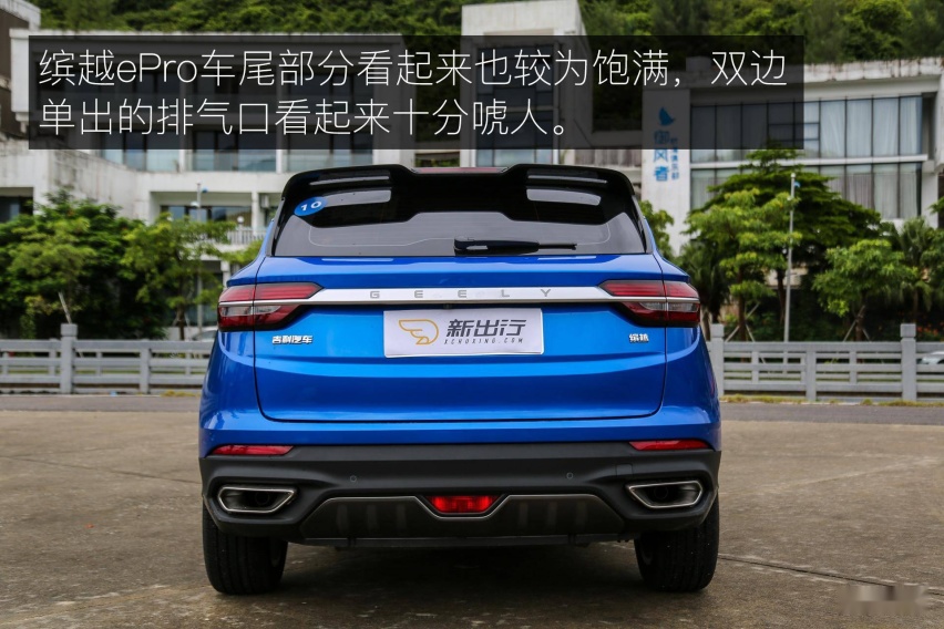 名副其实的“小钢炮” 试驾体验吉利缤越ePro