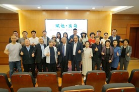 2024中国（北京）智能与新能源汽车峰会在京顺利举行