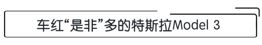 E周动态|比亚迪汉EV欧洲首发，大众斥资35亿元自建电池工厂
