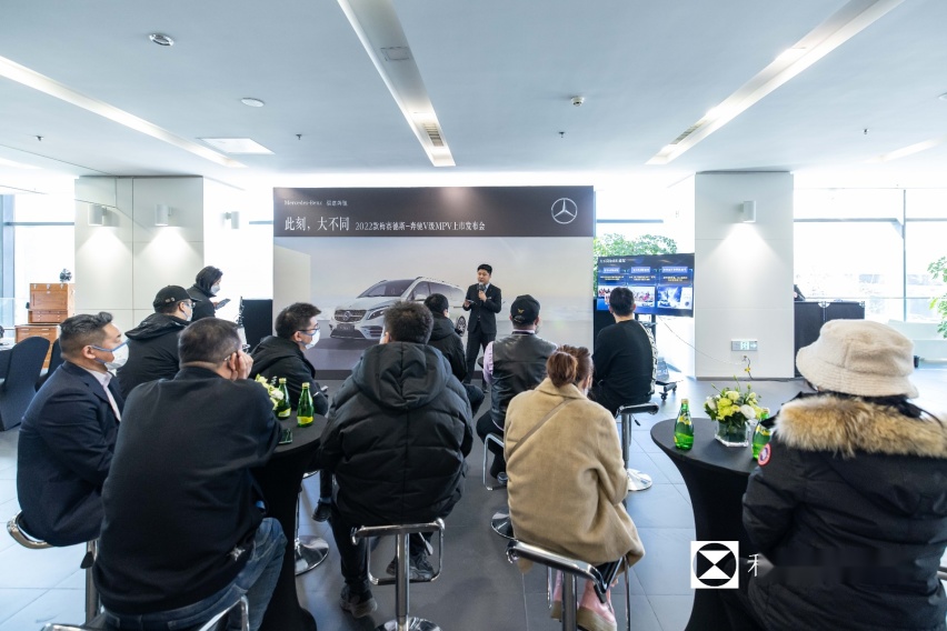 此刻，大不同——2022款梅赛德斯-奔驰V级MPV上市发布会圆满落幕！
