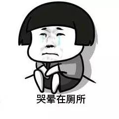 21家造车新势力现状大盘点 那些年吹过的牛都实现了吗？