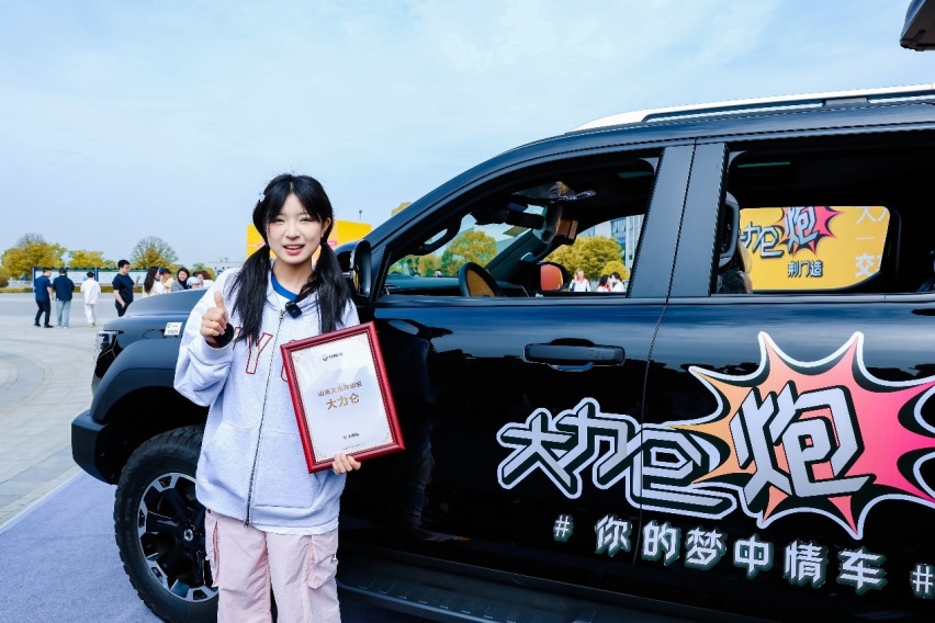 梦中情车大力仑炮交付 长城炮携手大力仑共同探索祖国大好河山