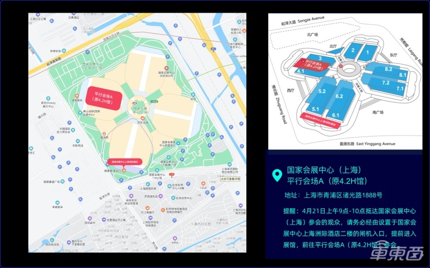 自动驾驶圈半壁江山都来了！车东西GTIC 2021峰会下周举行