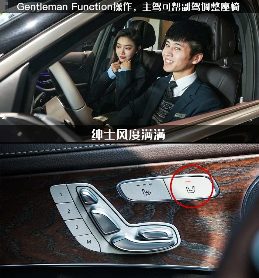 玩车妹探店:2022款奔驰GLC,岁末年终提车究竟要等多久?